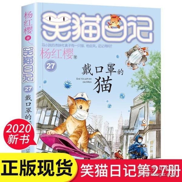 月光影视